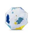 Umbrela copii SVALBARD - Blue and Yellow Cloud and Star Print | Anatole